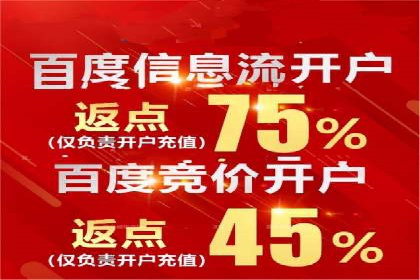 案例分析：SEM代理如何提升品牌曝光度
