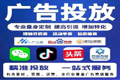 渠道开户返点案例：从零到一的突破